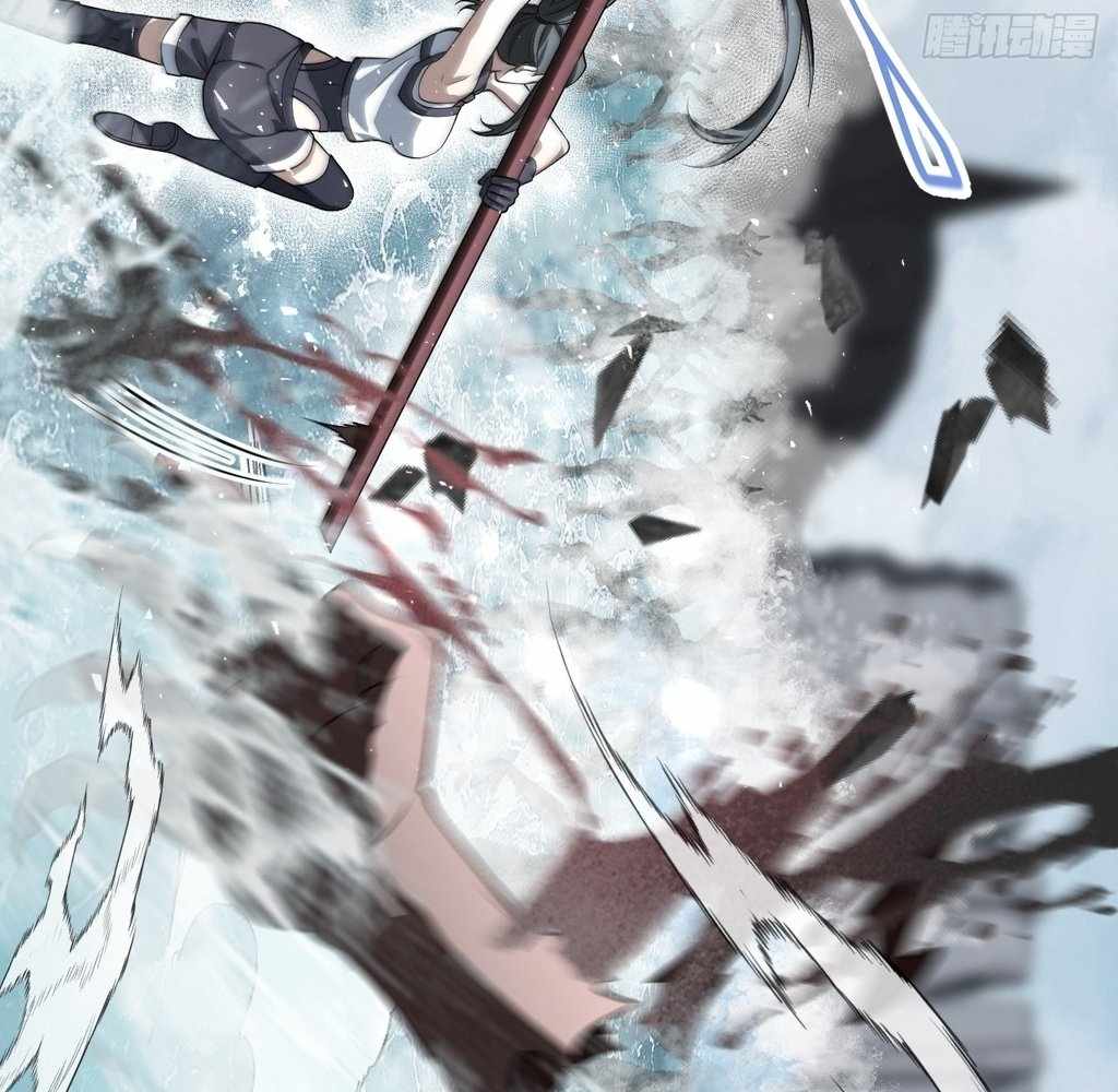 God Slayer 2024 Chapter 31 99
